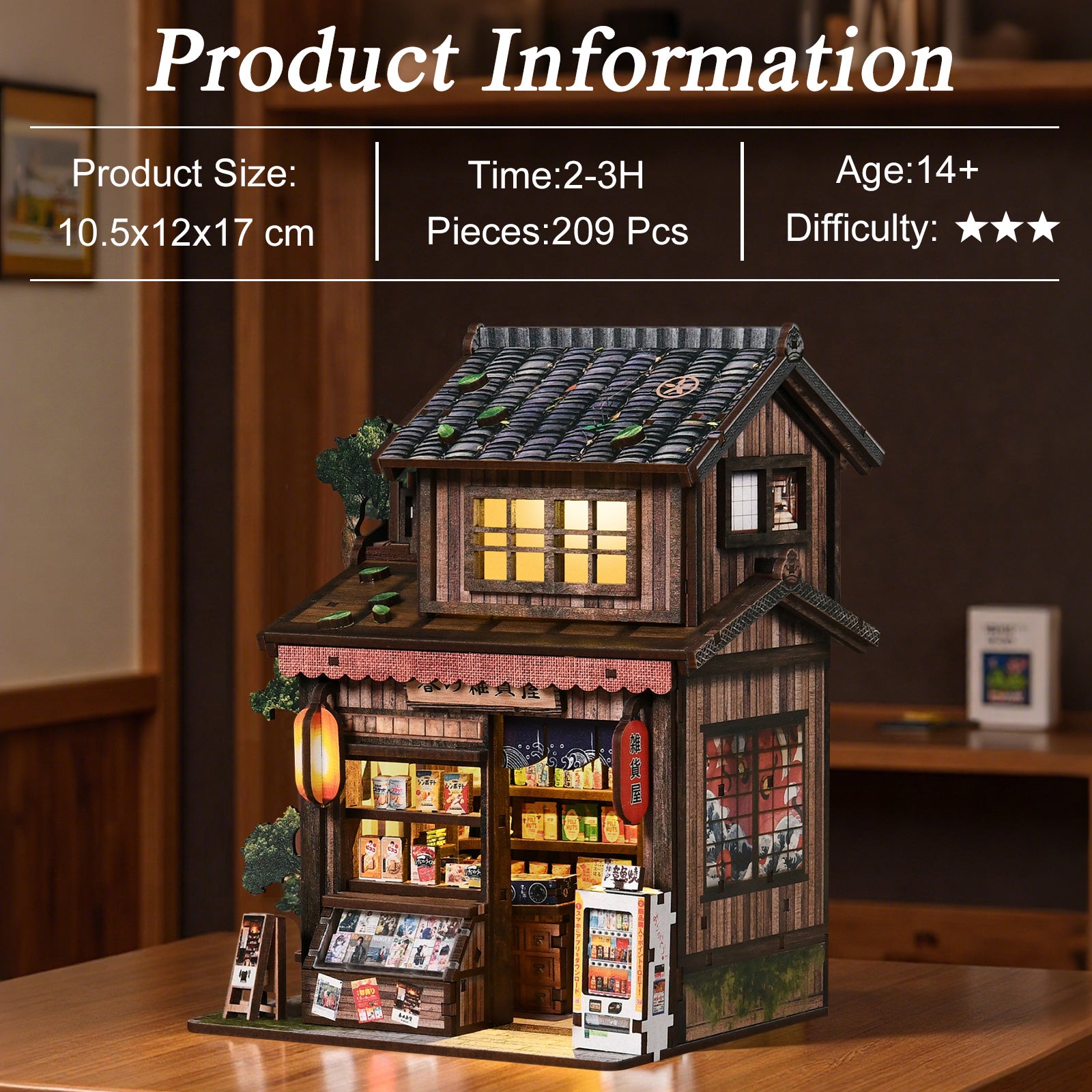 Harubi General Store