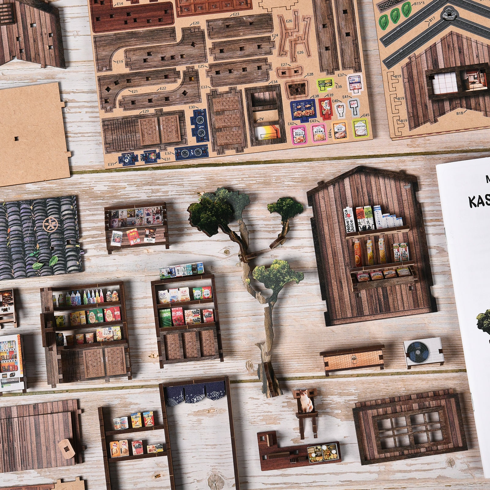 Harubi General Store