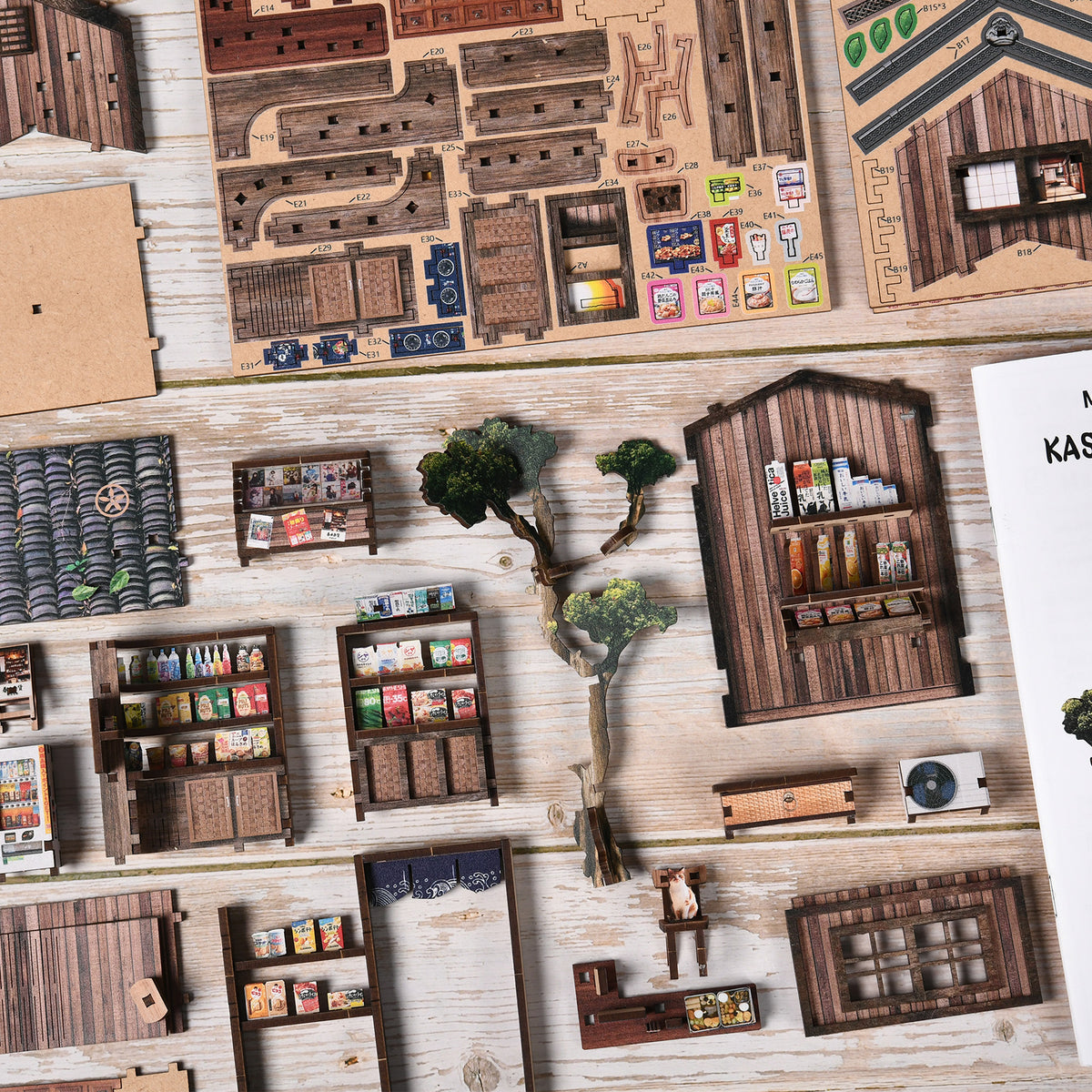 Harubi General Store